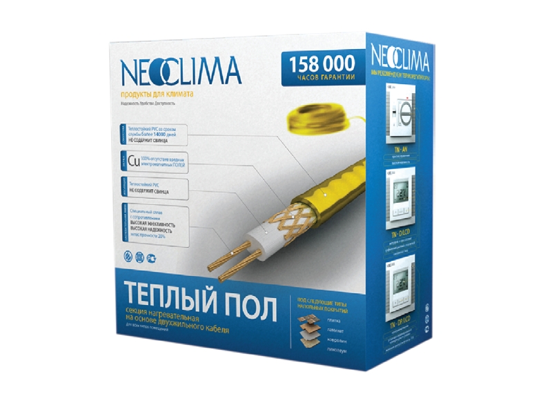   Neoclima NCB 